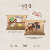 X-UNIT 1ST MINI ALBUM - 너에게 (TO.U) (Version Randomly Selected)