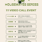 [10/06][PANGGILAN VIDEO] XODIAC SERI HOUSEMATES MD Acara Fansign Panggilan Video 1:1 (Jepang)